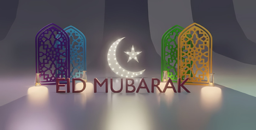 Eid Mubarak Islam Arches Wallpaper