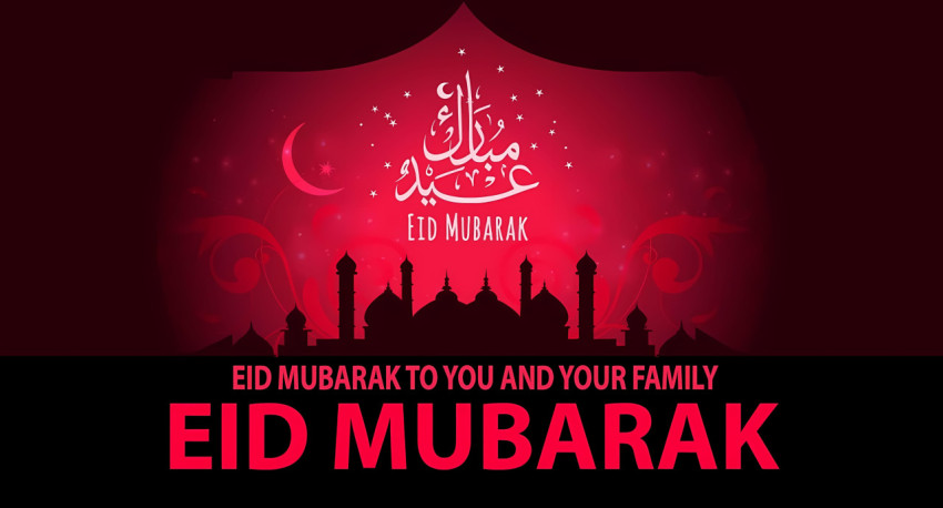Eid Mubarak To You And Family Wallpaper (Medium)