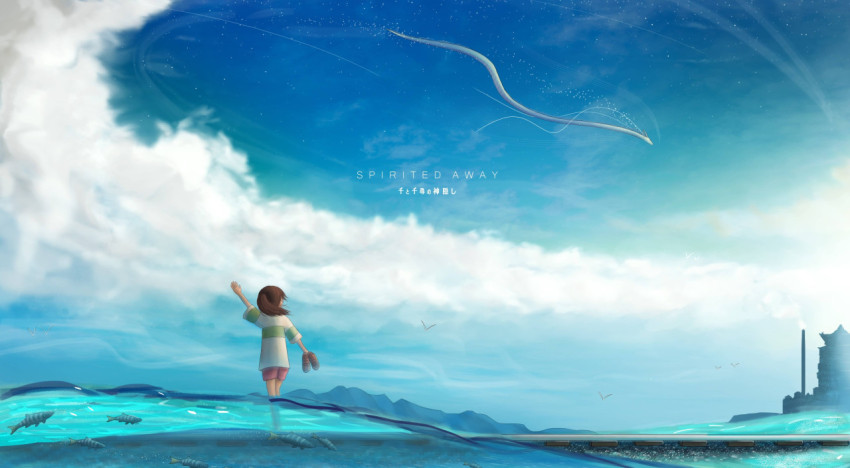 Spirited Away Wallpaper for Desktop and Laptop