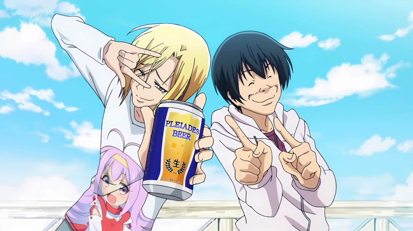 Cool Grand Blue Dreaming Desktop Wallpaper