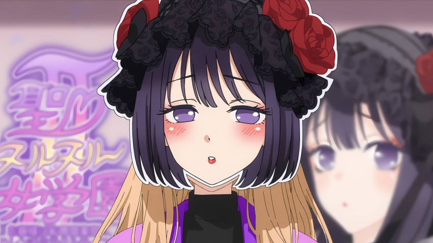 Cute My Dress Up Darling Desktop Image HD