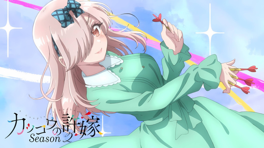 A Couple of Cuckoos Blush Smile Laptop Wallpaper