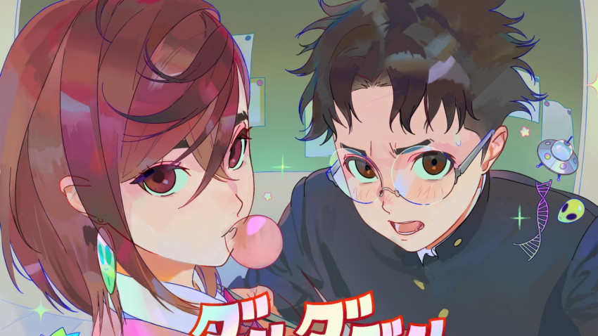 Dandadan Desktop Wallpaper HD