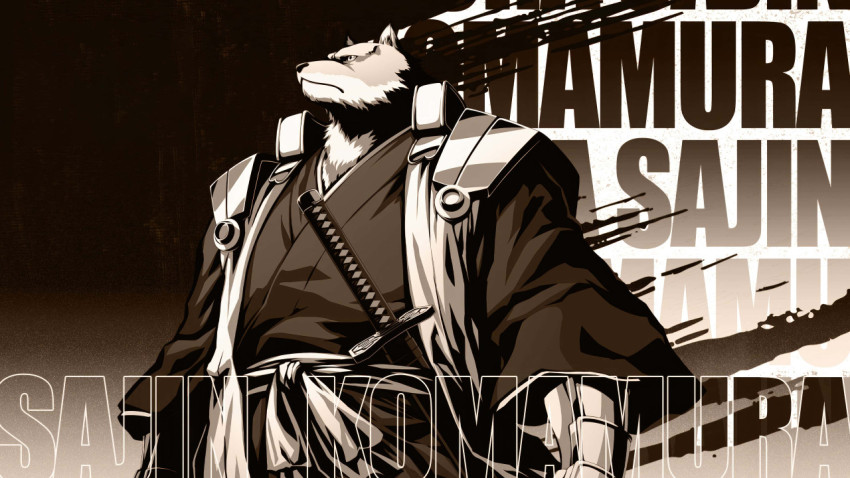 Bleach Blade Glow Desktop Wallpaper