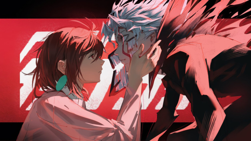 Cool Dandadan Desktop Picture