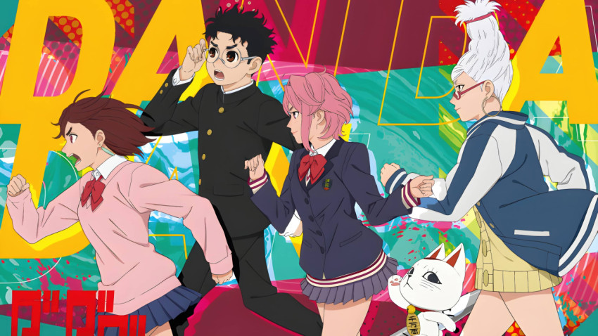 Trendy Dandadan Desktop Background