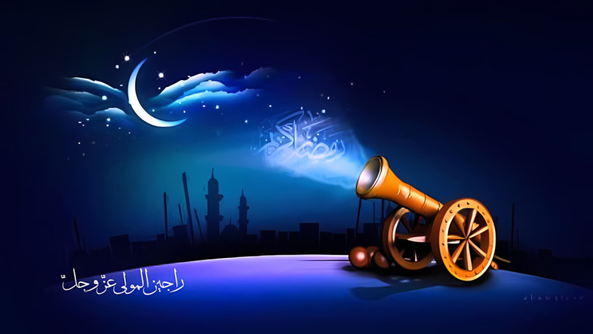 Ramadan Kareem Moonlit Night Image Ultra HD
