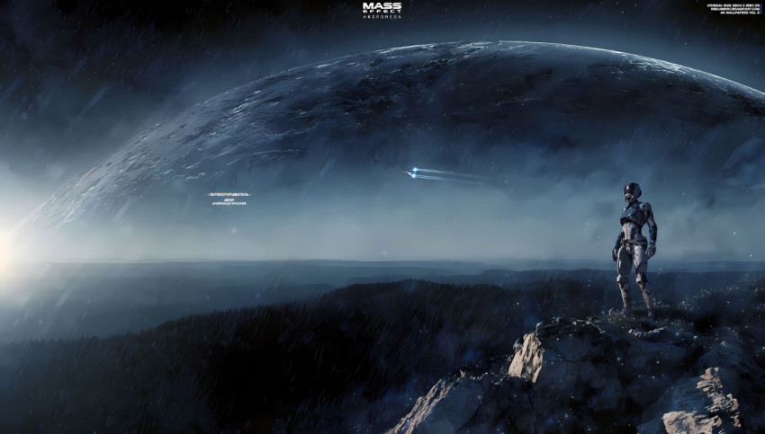 Stunning Mass Effect PC Picture
