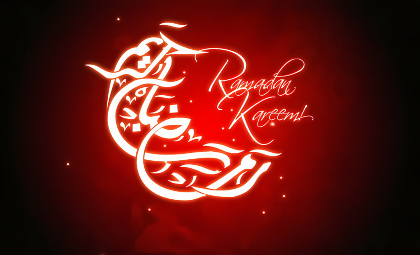 Ramadan Mubarak Floral Background 4K