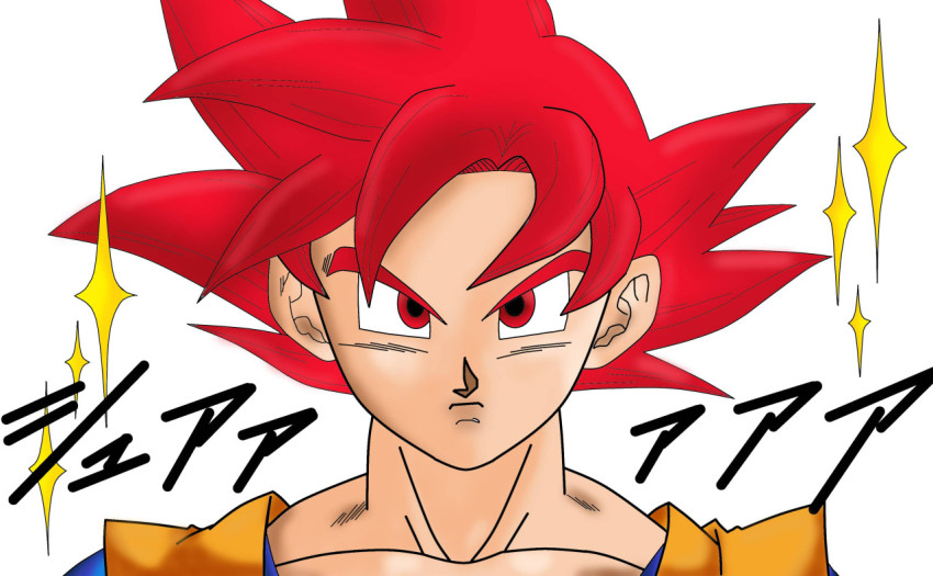 Download Dragon Ball Z Wallpaper for All  Desktop Device HD