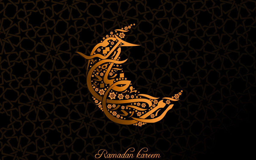Elegant Ramadan Mubarak Calligraphy 4K