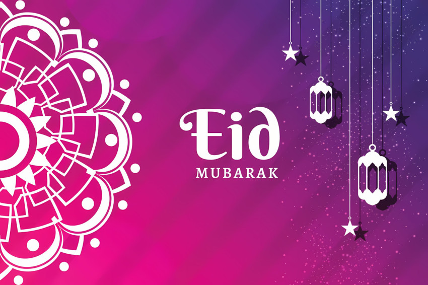 Celebrating Eid Mubarak Starlit Ramadan Lanterns Wallpaper