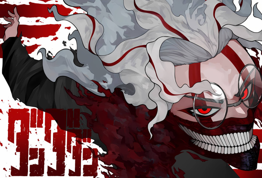 Beautiful Dandadan Desktop Wallpaper HD