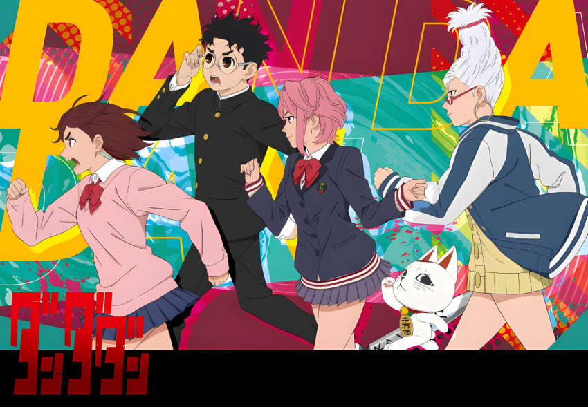 Dandadan Desktop Image Top Quality