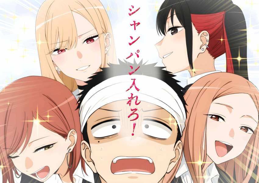 My Dress Up Darling Desktop Image Best