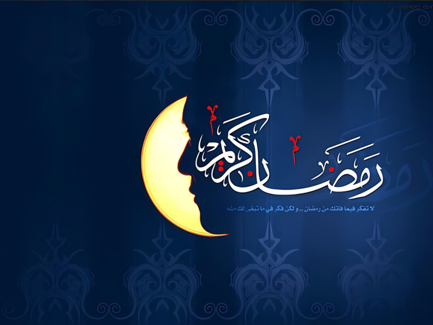 Elegant Ramadan Mubarak Calligraphy