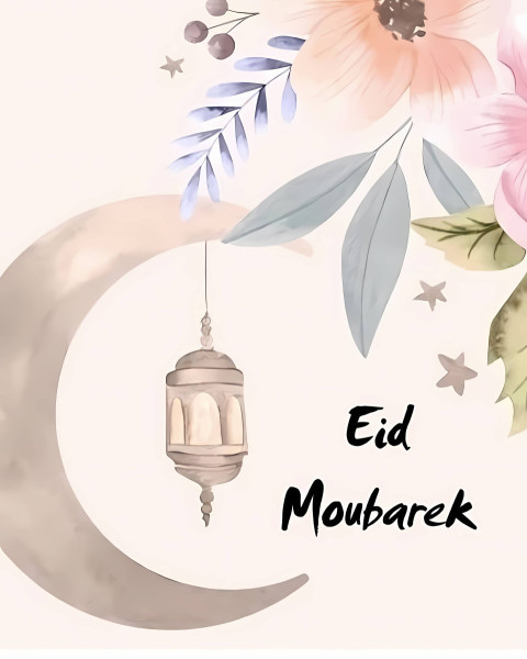 Eid Mubarak Spiritual Blessings Wallpaper