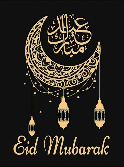 Eid Mubarak Peaceful Night Mobile Image