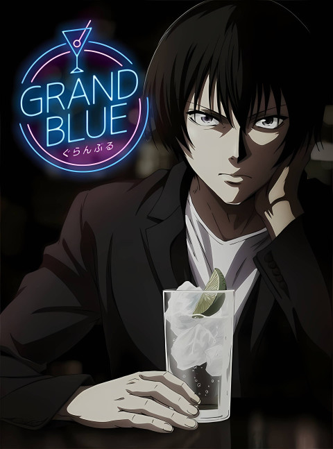Grand Blue Dreaming Mobile Wallpaper View
