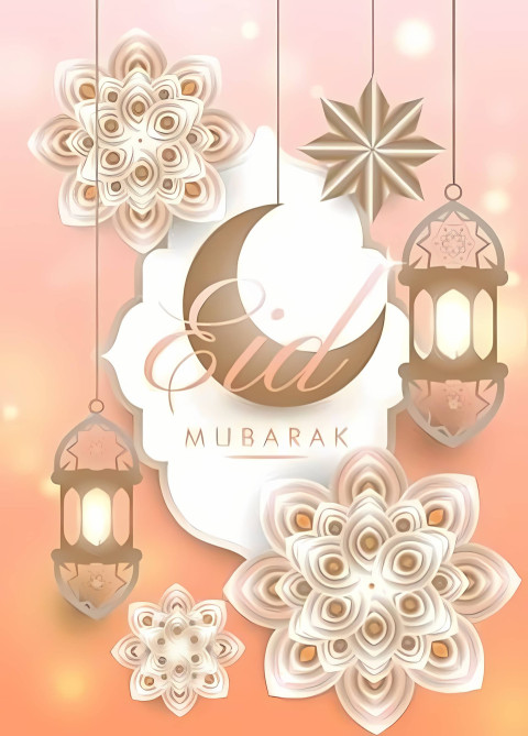 Eid Mubarak Lights and Lanterns Image