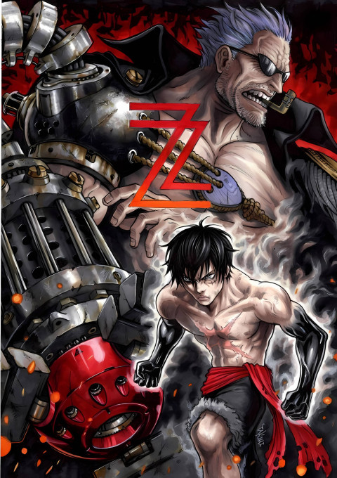 One Piece Mobile Wallpaper Anime Style