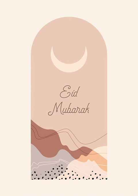 Eid Mubarak Calligraphy Mobile Background