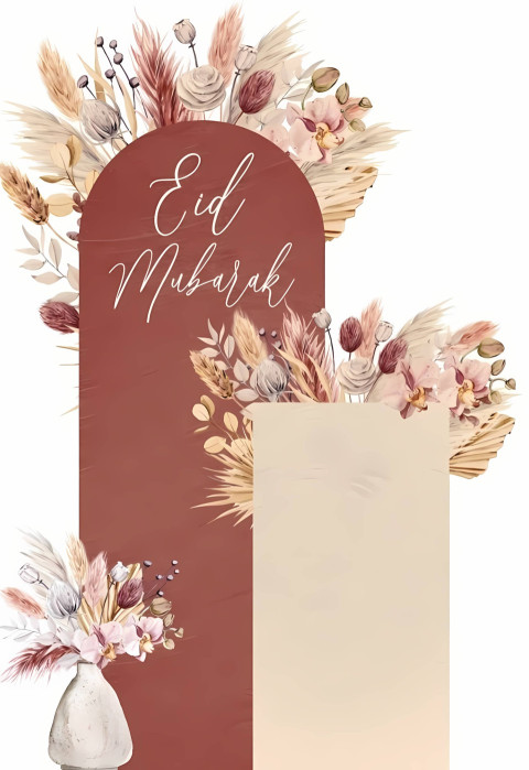 Eid Mubarak Shining Gold Theme Wallpaper