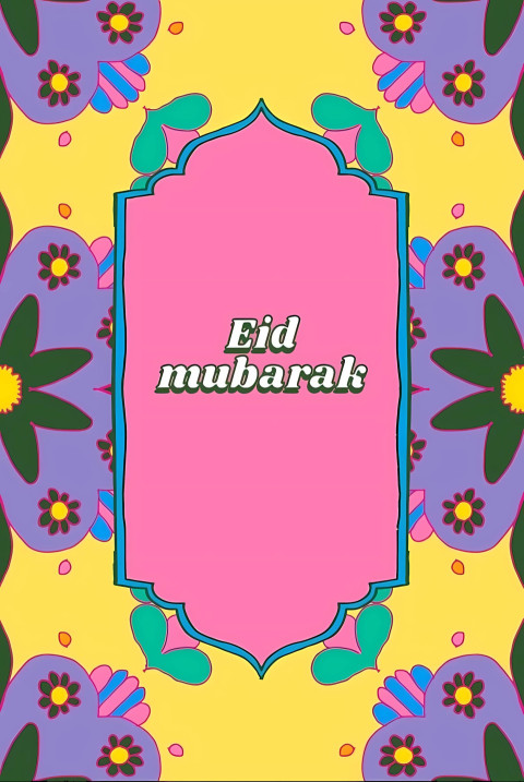 Eid Mubarak Prayerful Blessings Image