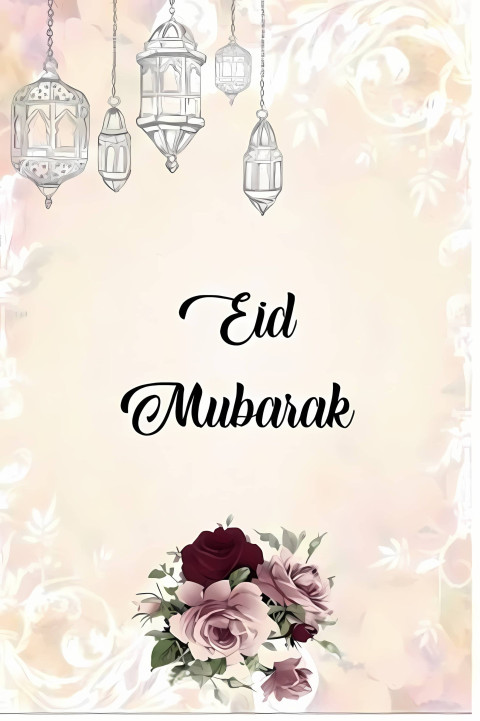 Eid Mubarak Elegant Islamic Wallpaper