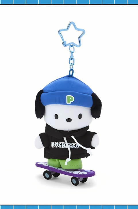 Dear Daniel Phone Wallpaper HD