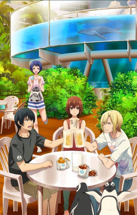 Cool Grand Blue Dreaming Phone Wallpaper