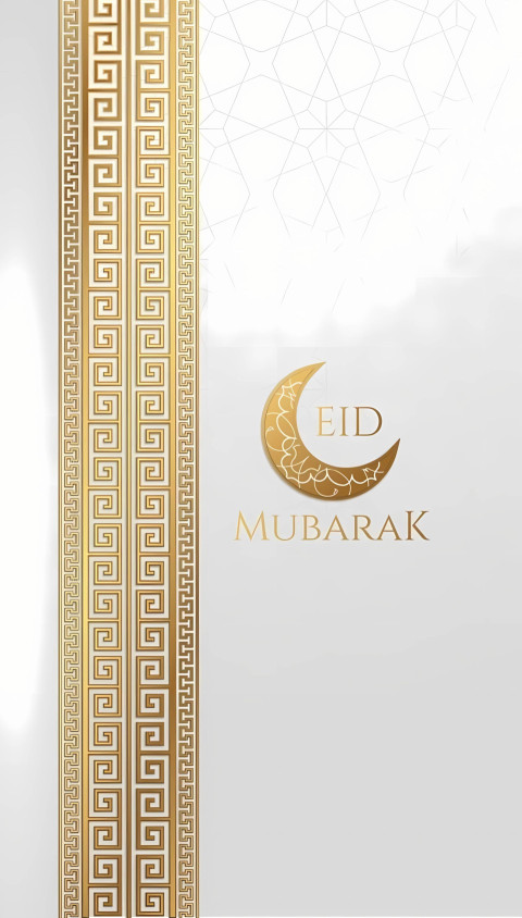 Eid Mubarak Happy Celebration Mobile Wallpaper
