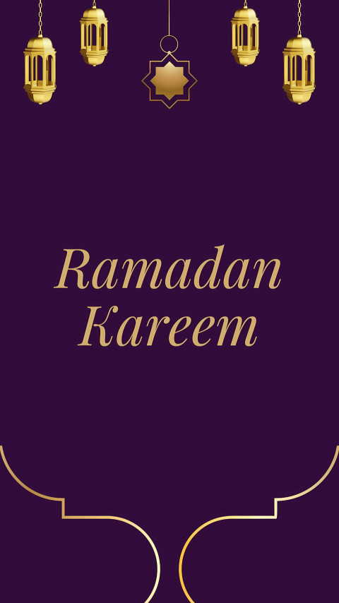 Ramadan Kareem Minimalist Wallpaper