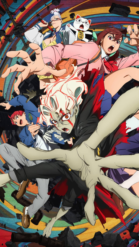 Bright Dandadan Mobile Image