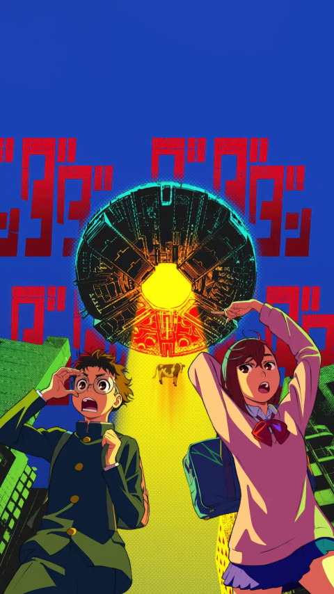 Lovely Dandadan Mobile Wallpaper