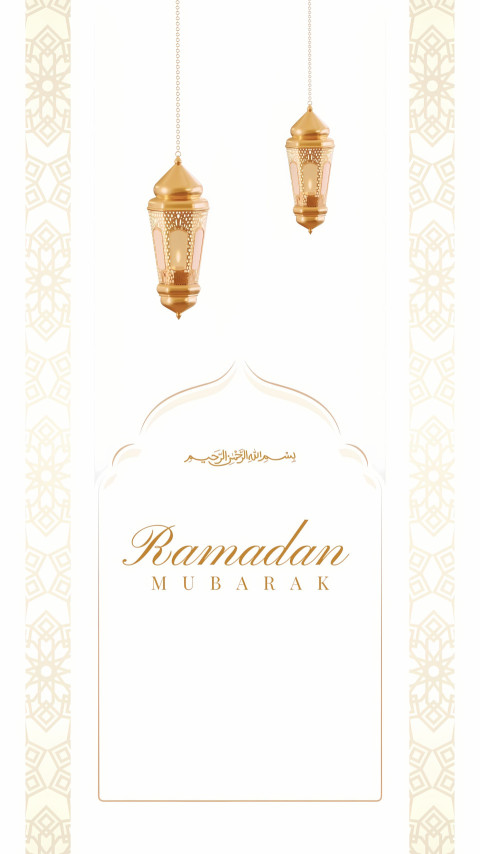 Ramadan Kareem Floral 4K Background