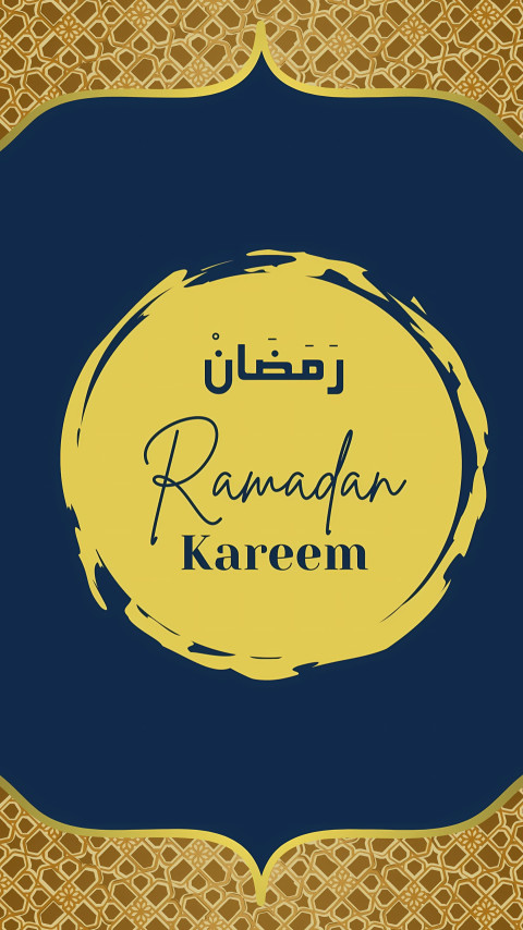 Modern Ramadan Calligraphy Wallpaper