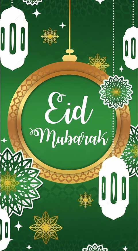 Eid Mubarak HD Wallpaper for Phone