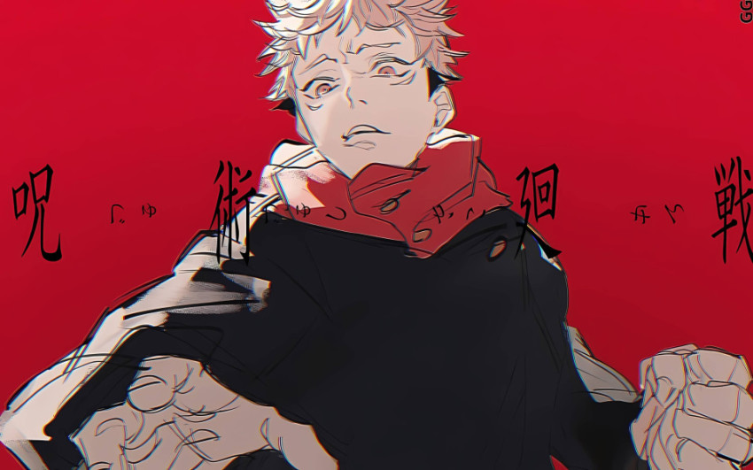 Jujutsu Kaisen Desktop Wallpaper for Laptops
