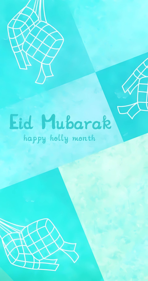Elegant Eid Mubarak Wallpaper for Phone