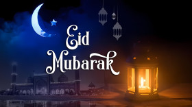 Download Radiant Glow of Eid Mubarak Wallpaper