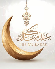 Eid Mubarak Elegant Gold Theme Background