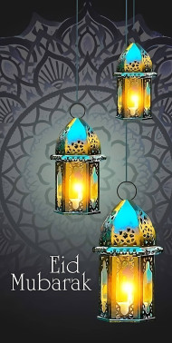 Eid Mubarak Islamic Wallpaper for Mobile