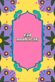 Eid Mubarak Prayerful Blessings Image