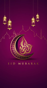 Eid Mubarak Stunning 4K Mobile Image