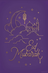 Eid Mubarak Unique Calligraphy Art Image