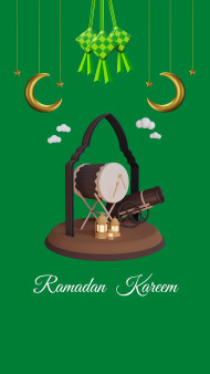 Ramadan Kareem Floral Ultra HD Background